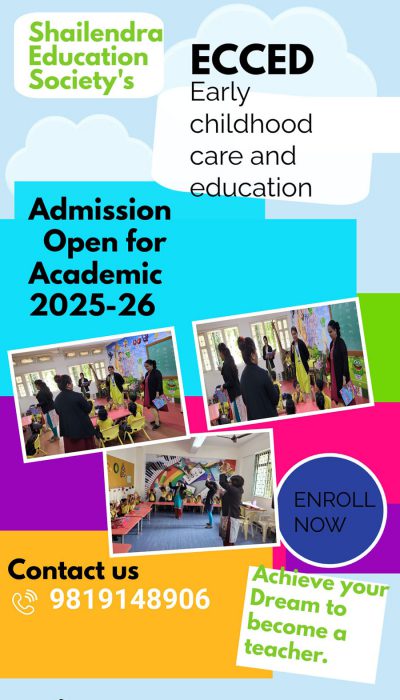 ECCED Admission 2025-26